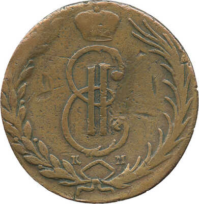 10 копеек. Сибирская монета 1770 года, КМ